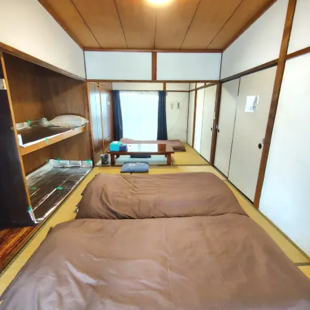 OZigaoka Guest House