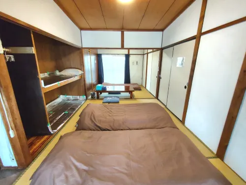 OZigaoka Guest House