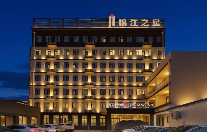錦江之星（霸州高鐵站益津南路店）