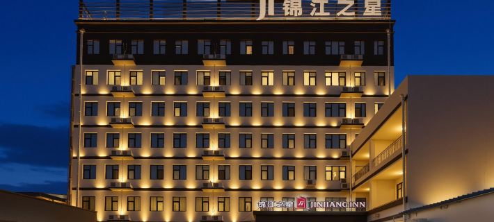 Jinjiang Inn (Bazhou High Speed Railway Station Yijin South Road) Bazhou otelleri