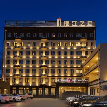 Jinjiang Inn (Bazhou High Speed Railway Station Yijin South Road)