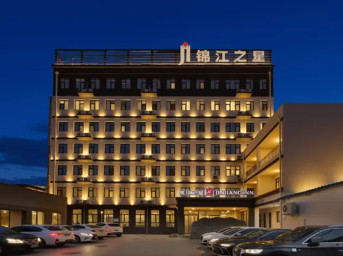 Jinjiang Inn (Bazhou High Speed Railway Station Yijin South Road) - Aamiainen