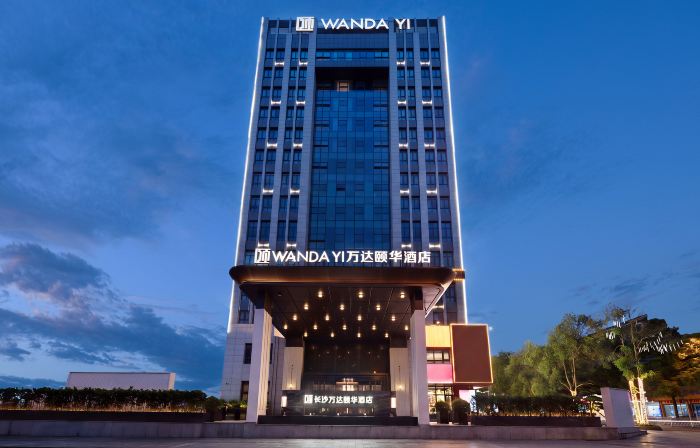 Wanda Yi Changsha