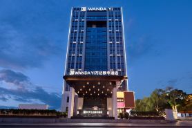 Wanda Yi Changsha