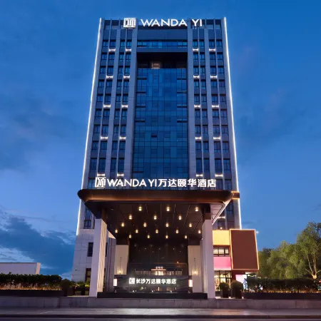 Wanda Yi Changsha