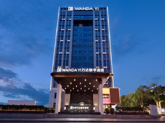 Wanda Yi Changsha