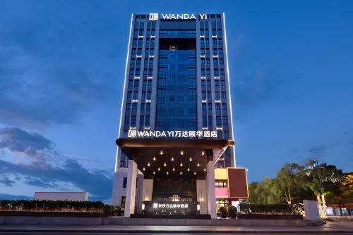 Wanda Yi Changsha
