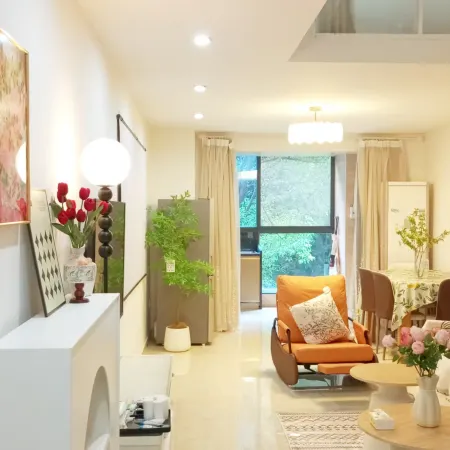 Beiou Homestay (Wanda Plaza)