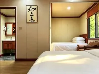 Tuzicao Qixi Resort Hotel Hotels in You County