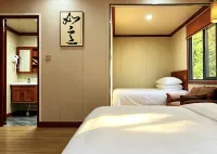 Tuzicao Qixi Resort Hotel