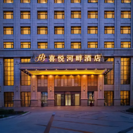 BONJOUR RIVERSIDE HOTEL