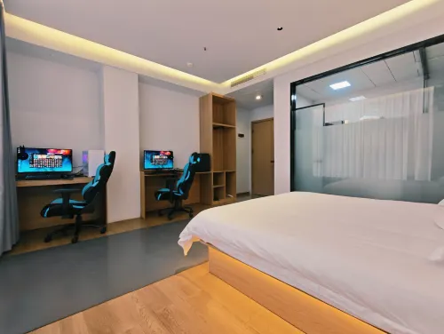 Zhizhen Carry E-sports Homestay (Quanzhou Station) - 2-Star