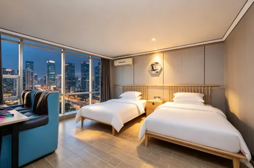 Shiyi E-sports Hotel (Sichuan University) - E-sport