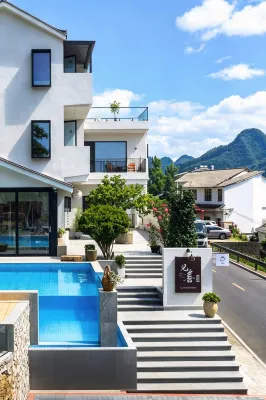 Xingyi Wanfenglin Jianxi Homestay - 4성급