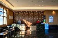 Qidian Hotel (Gangrenboqi Scenic Area) - Mountain view
