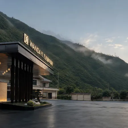 Wanda Yi Wanda Hotel