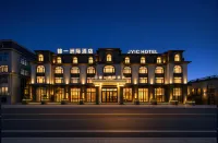 Jinyi Intercontinental Hotel (Fuyuan Dongjige Port) - Mountain view