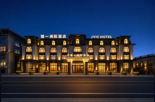 Jinyi Intercontinental Hotel (Fuyuan Dongjige Port) - غرفة مطلة على الجبل