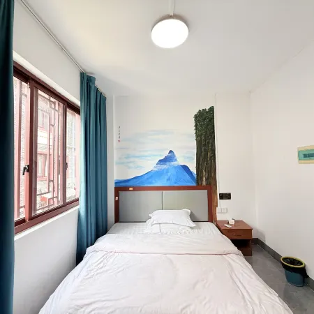 Yuanchen Home Inn