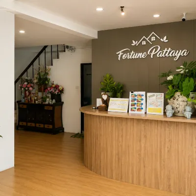 ฟอร์จูน พัทยา รีสอร์ต โรงแรมใกล้พัทยาปาร์คทาวเวอร์