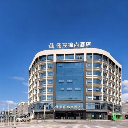 Lichen Jinshang Hotel (Rong'an)