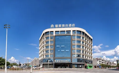 Lichen Jinshang Hotel (Rong'an) - parking