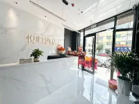 Yuegui Hotel - Evcil Hayvan Kabul Edilen Alan