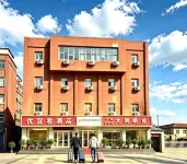 Youyi Ke Hotel - 2-Star