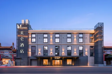 Madison Hotel Wangfujing Tiananmen Beijing