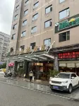 懷化君逸凱悦酒店（德天廣場店） - 2星級
