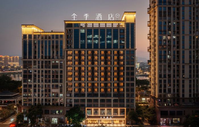 JI Hotel (Zhangzhou Ancient City)