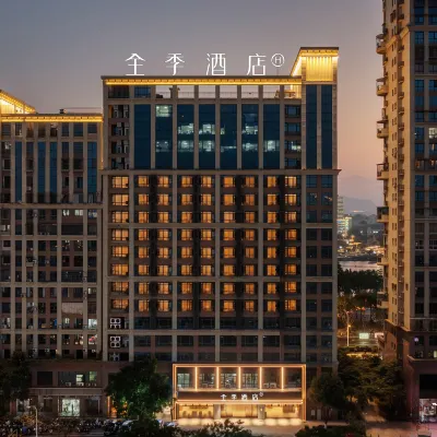 JI Hotel (Zhangzhou Ancient City) 漳州石牌坊周辺のホテル
