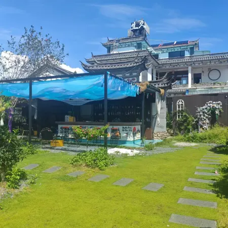 Dali Shengjiu Homestay (Longkan Wharf)