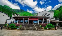 Quanji Hotel (Yichun Municipal Government) - Mountain view
