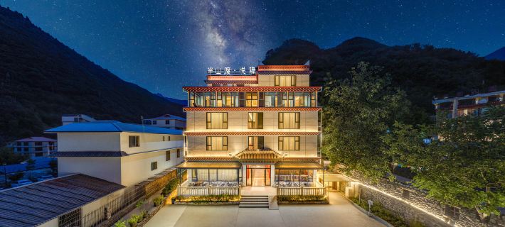 Heishui Banshandu·Yueyin Hotel Отели в г. Хейшуй
