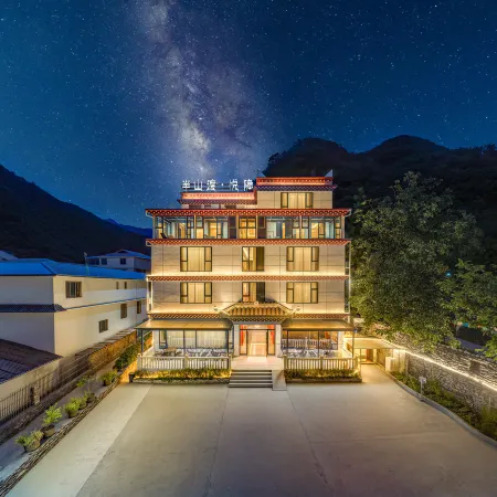 Heishui Banshandu·Yueyin Hotel