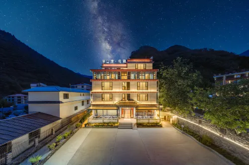 Heishui Banshandu·Yueyin Hotel - 3-Star