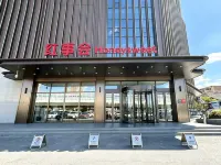 Hong Shi Hui Business Hotel－－Platinum Residence - Jacuzzi