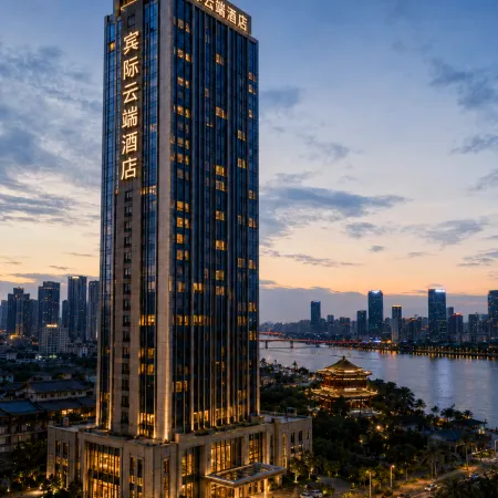 Changsha Binji Yunyun Hotel (Peiyuanqiao Subway Station Store, Chaozong Street)