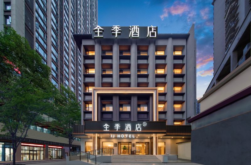 JI Hotel (Chongqing Yangjiaping Pedestrian Street)