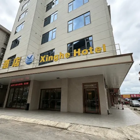 Liujing Xinghe Hotel
