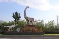 River & Holiday Grand Rezen Hotel Yunyang - Mountain view