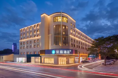 HanTing Hotel (Dalian Maritime University Subway Station) Hotéis em Dalian
