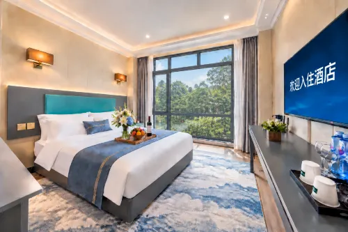 Tuwo Holiday Hotel (Qinghai Sports Center Wanda Plaza Branch) - Pet Friendly
