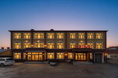 Hongshun Hotel (Harbin Taiping International Airport) Ξενοδοχεία στην πόλη Taiping international airport area