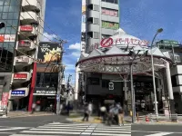 Smile Hotel Tokyo Asagaya Các khách sạn gần Ga Fujimidai