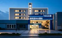 Walnut Talk MAX Hotel (Liaocheng Zhenhua Five-Star Department Store Dongchang Lake) - Airport Shuttle
