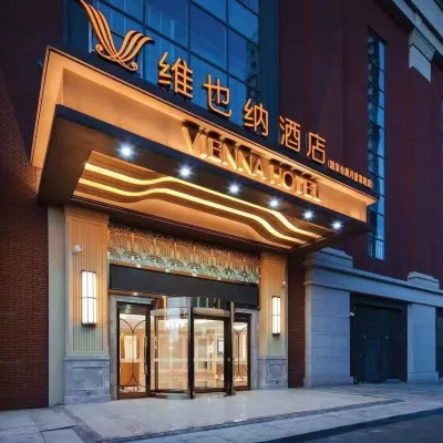 Vienna Hotel (Tianjin National Convention and Exhibition Center Jinnan University City Branch) Hotels near Jinwan Square