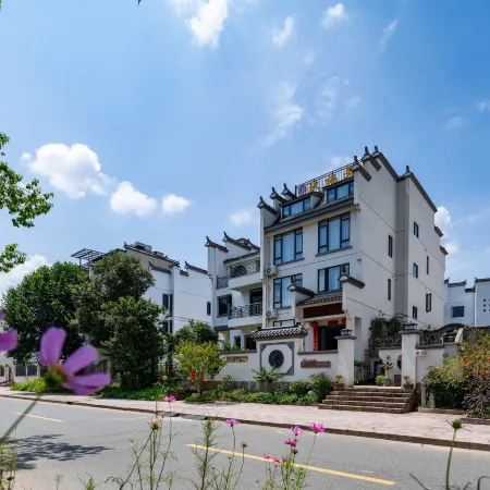 Taining Jiuqi Homestay