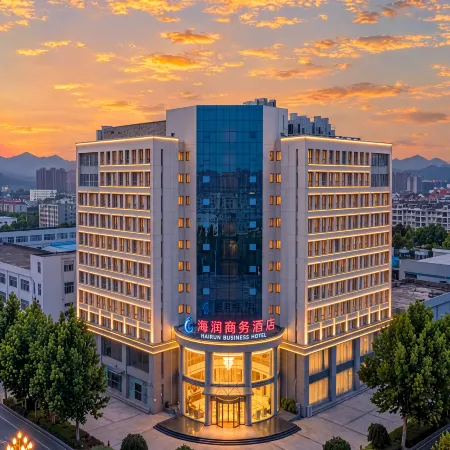 Bazhou Hairun Business Hotel